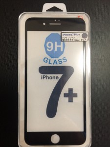 iPhone7Pus強化ガラスフィルム