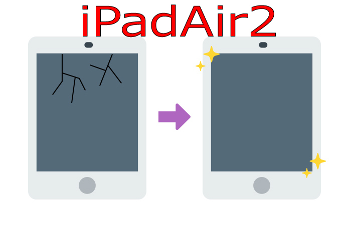 iPadair2　ガラス割れ